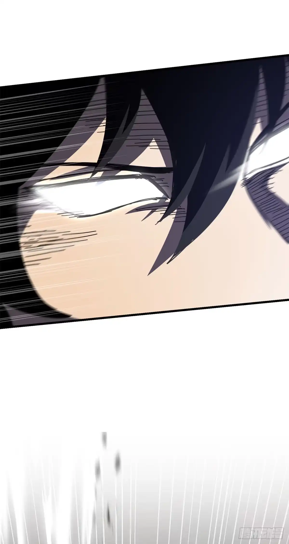 《我洗劫了魔神的仓库》40.棘手的敌人 第34页