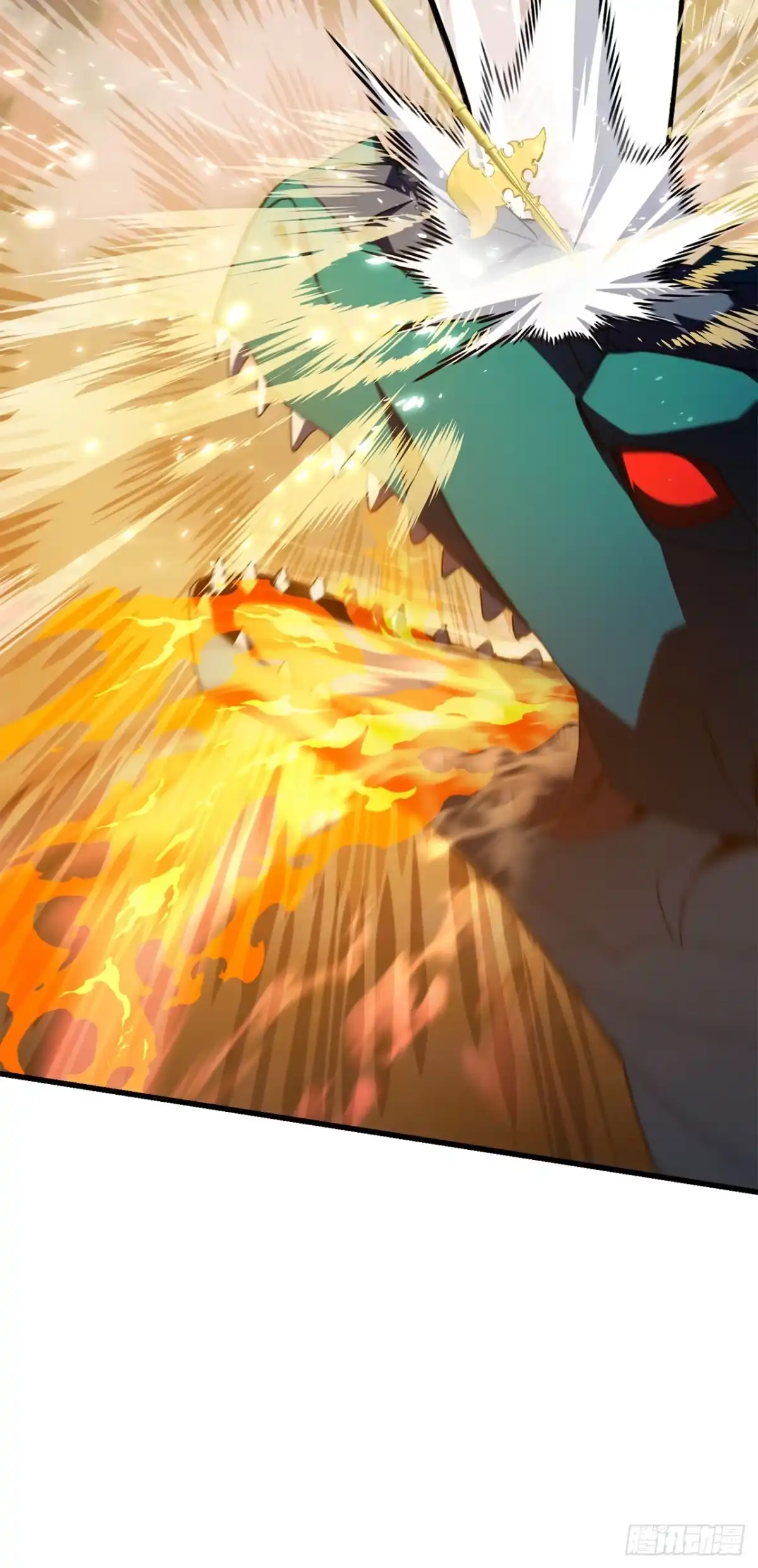 《我洗劫了魔神的仓库》40.棘手的敌人 第58页