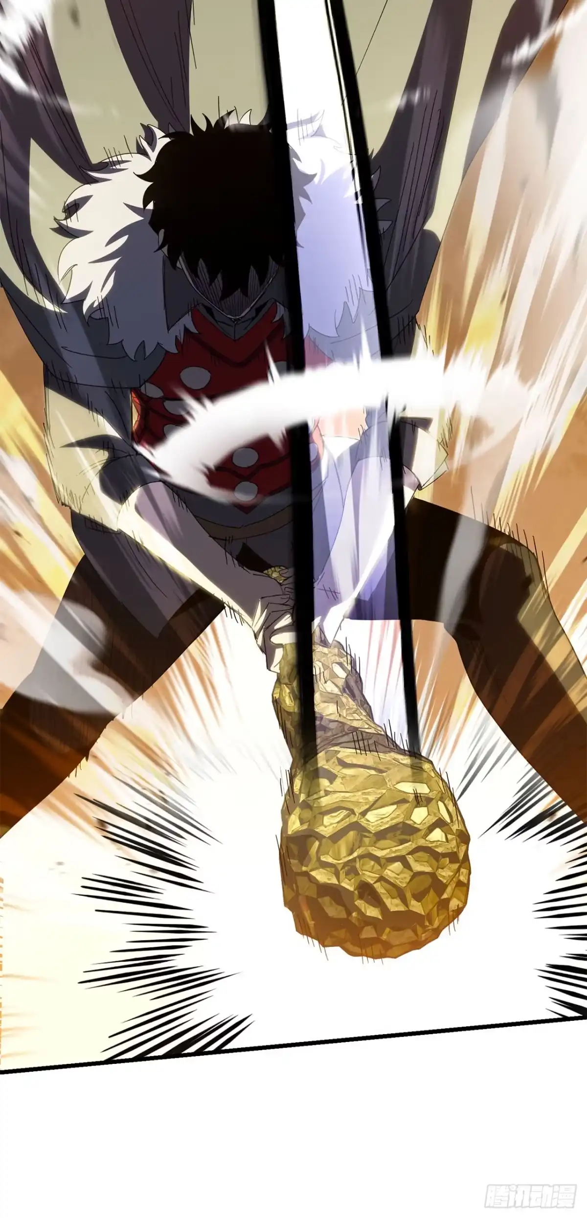 《我洗劫了魔神的仓库》40.棘手的敌人 第13页