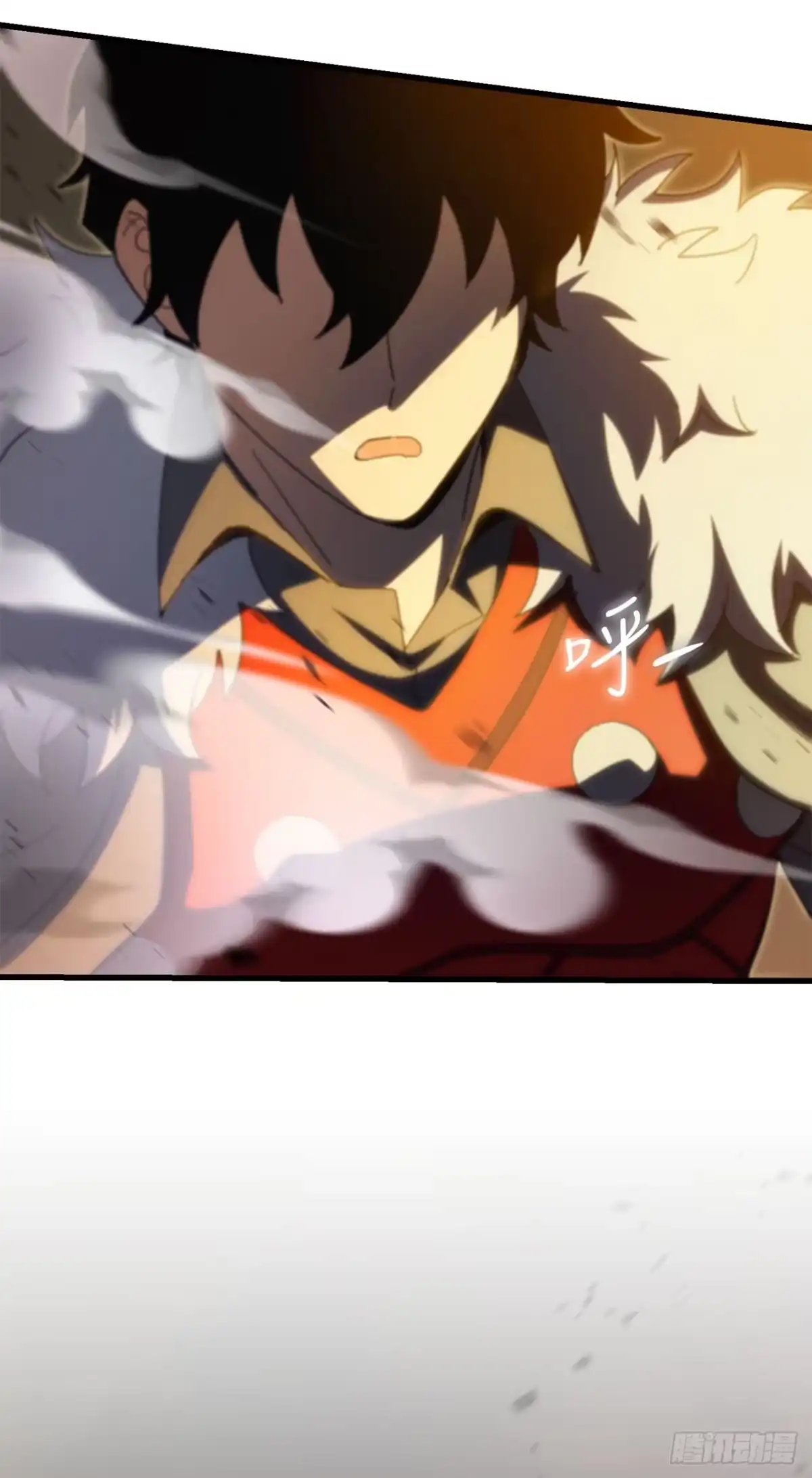 《我洗劫了魔神的仓库》40.棘手的敌人 第6页
