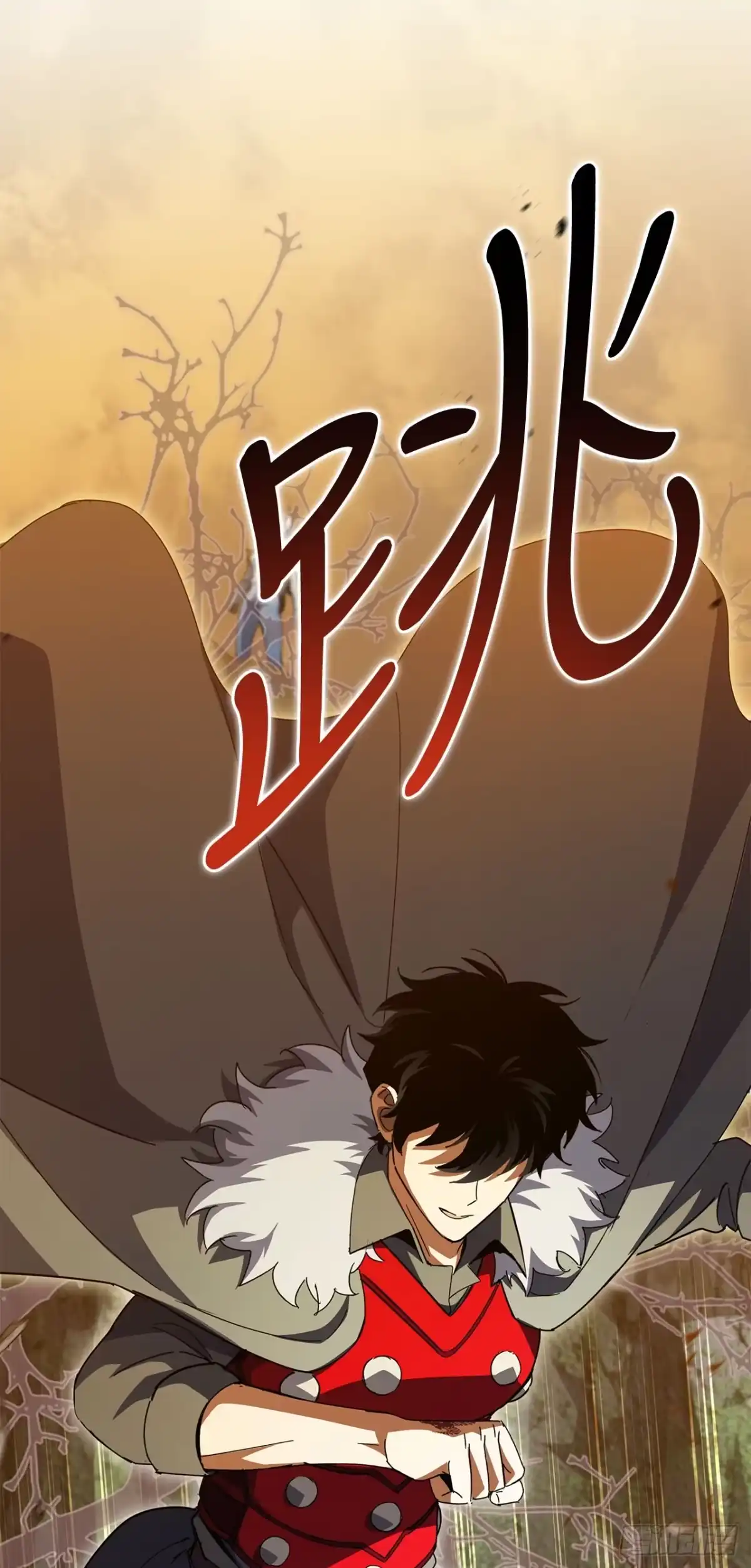 《我洗劫了魔神的仓库》41.新手教程结束 第69页