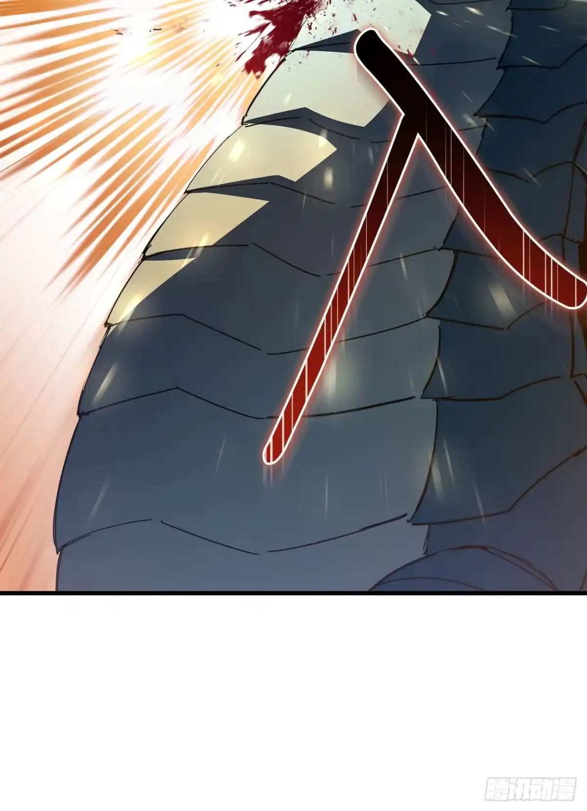 《我洗劫了魔神的仓库》41.新手教程结束 第47页