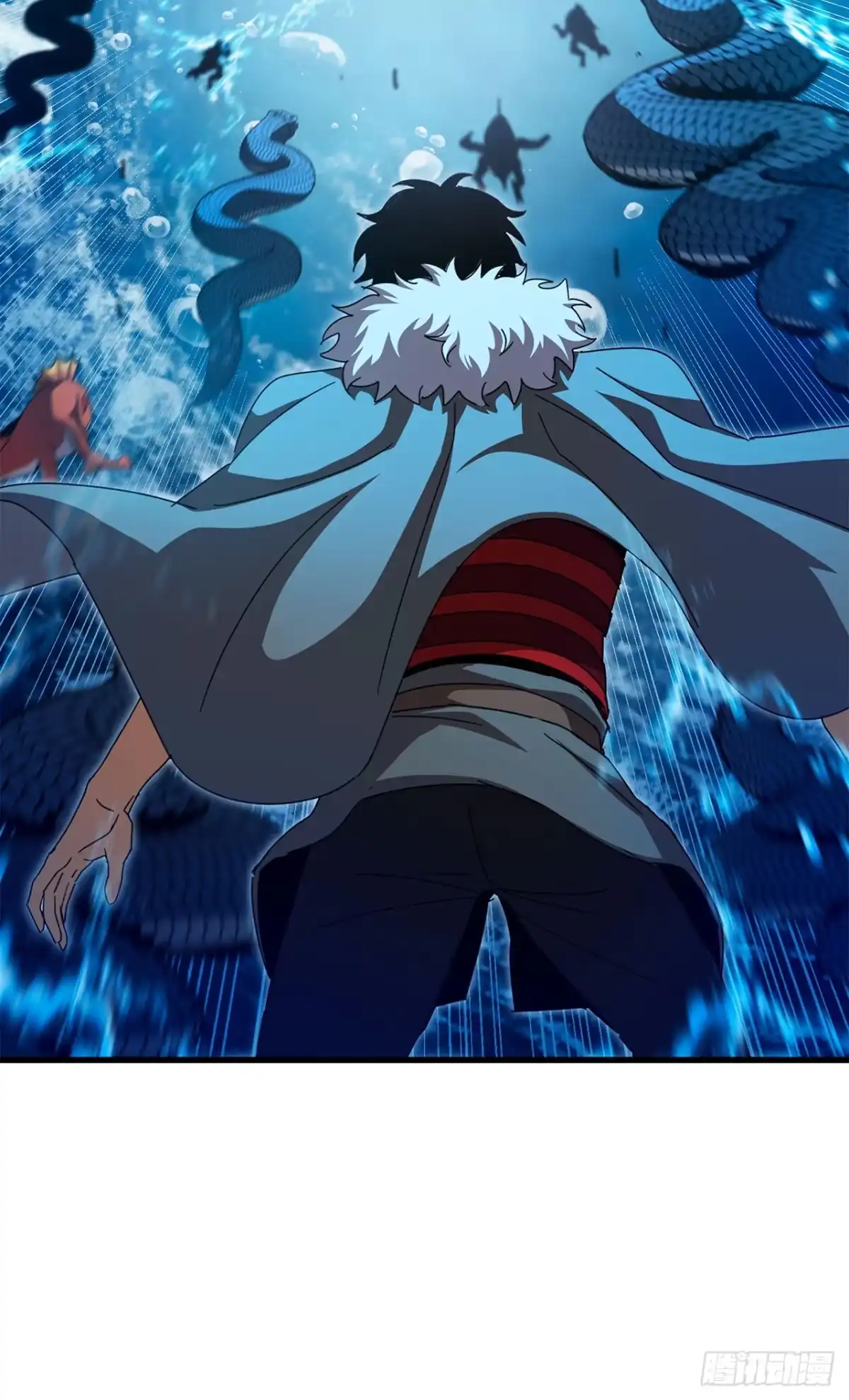 《我洗劫了魔神的仓库》42.深入海底 第17页
