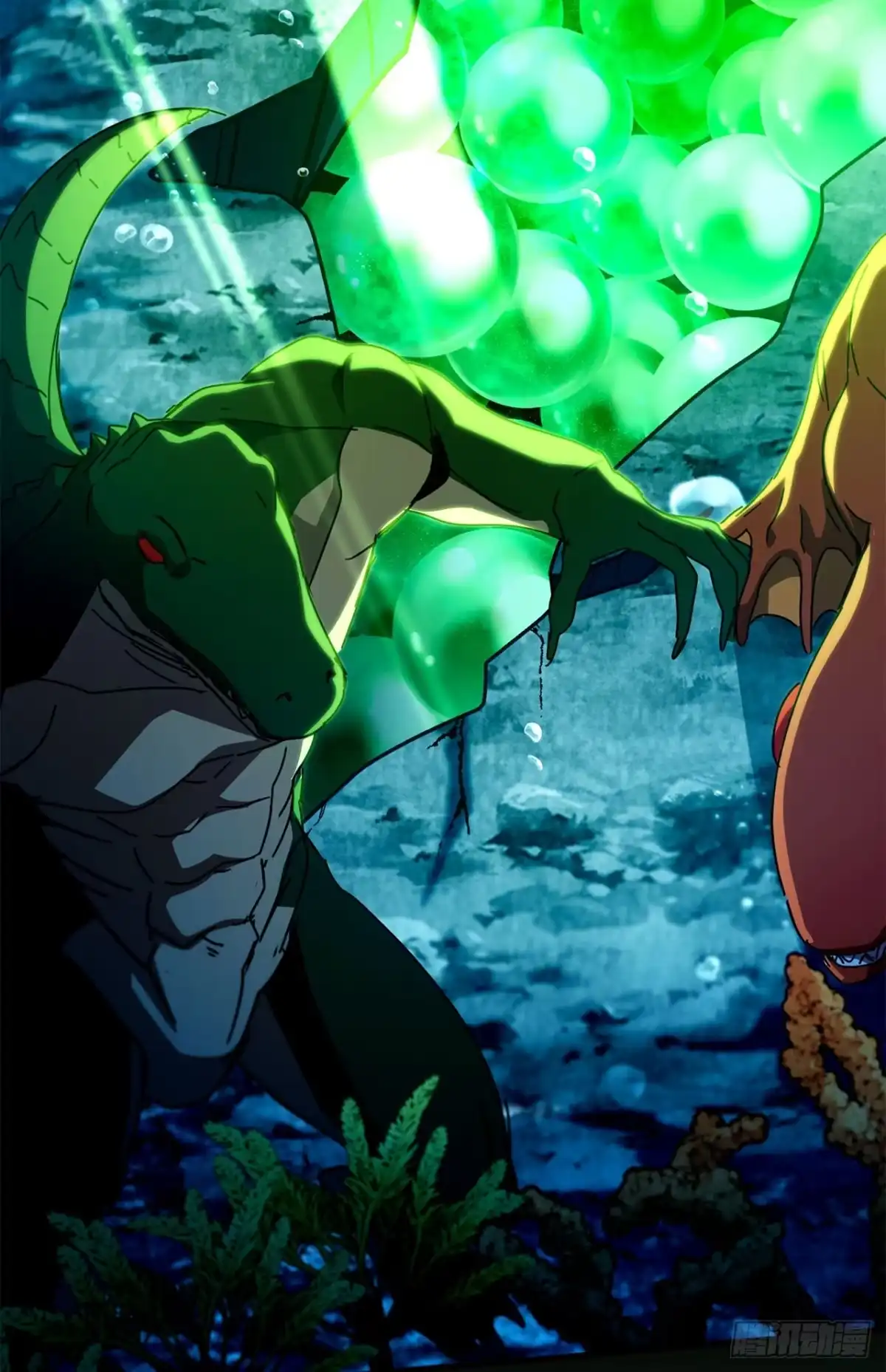 《我洗劫了魔神的仓库》42.深入海底 第81页