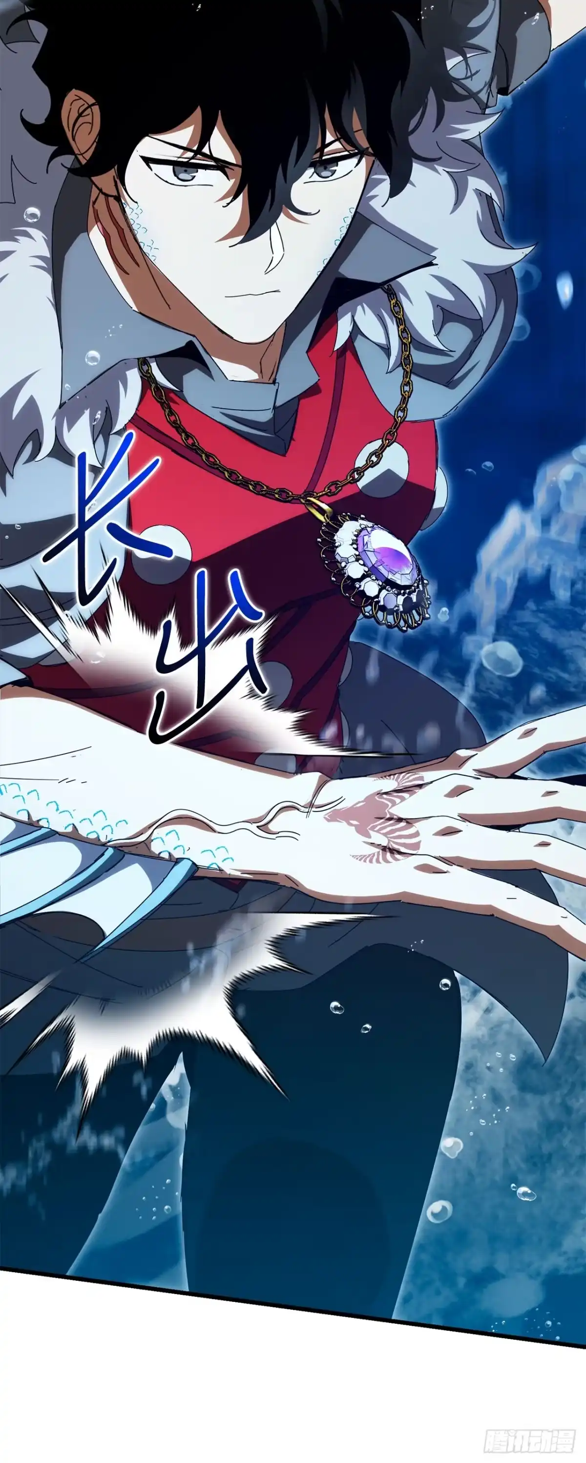 《我洗劫了魔神的仓库》43.捣毁产卵场 第5页