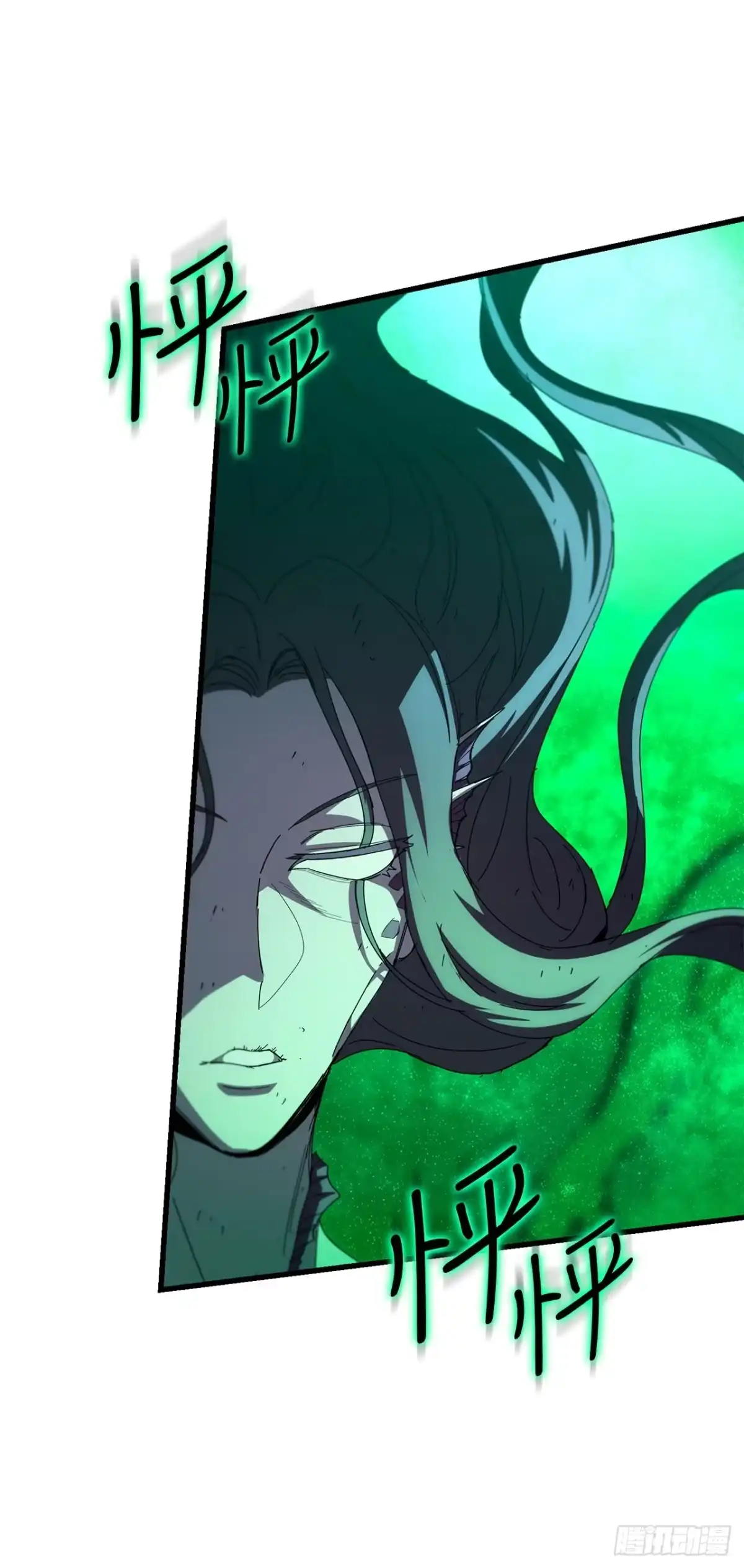 《我洗劫了魔神的仓库》43.捣毁产卵场 第15页