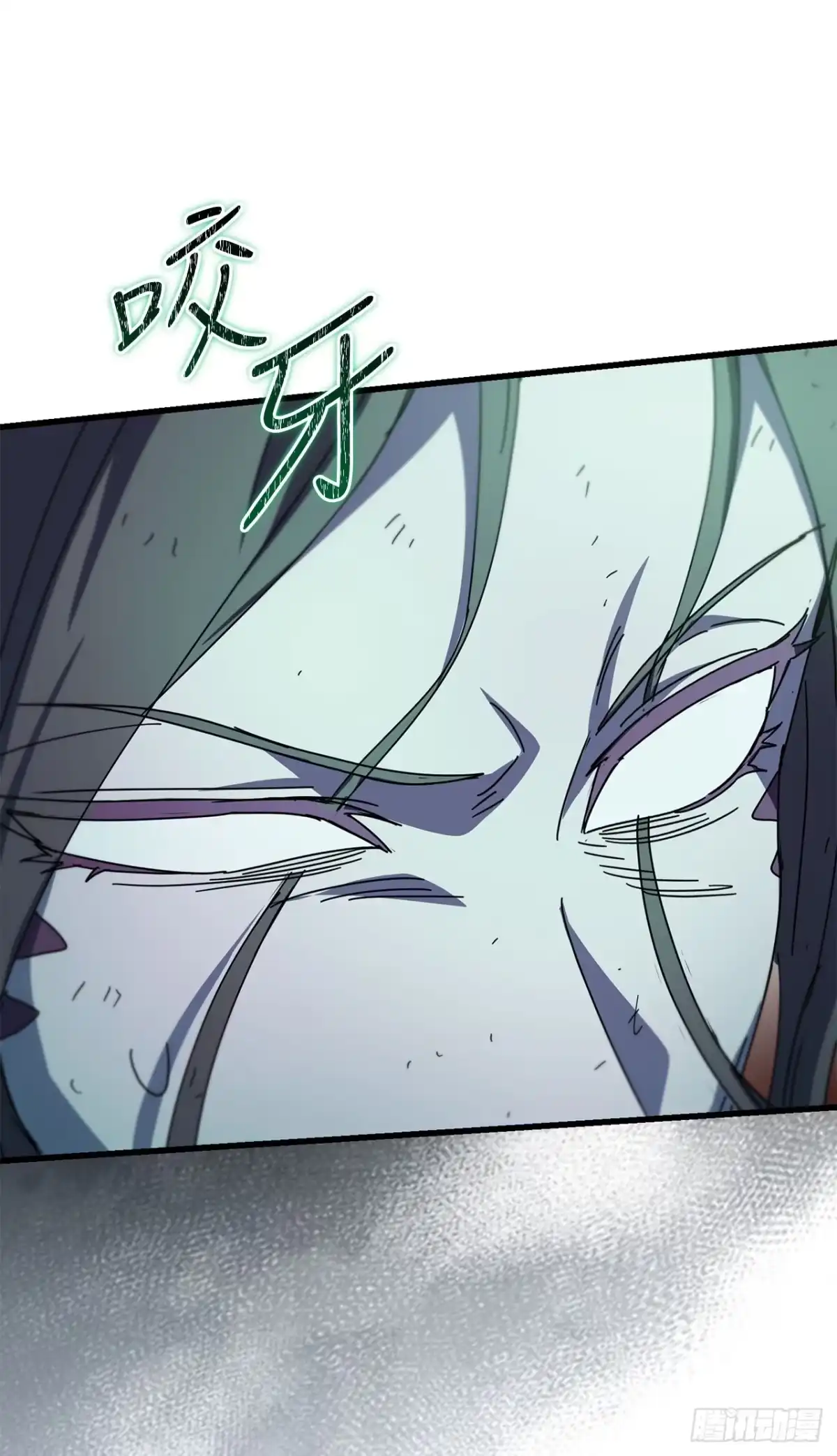《我洗劫了魔神的仓库》43.捣毁产卵场 第28页