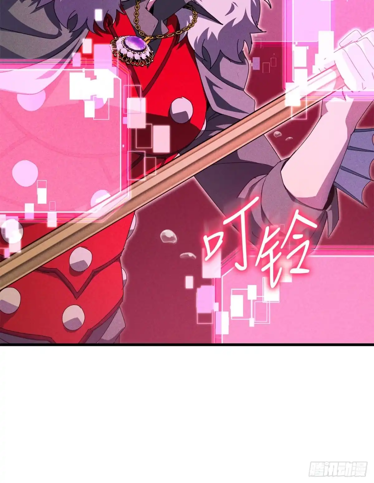 《我洗劫了魔神的仓库》44.进入圣所 第31页