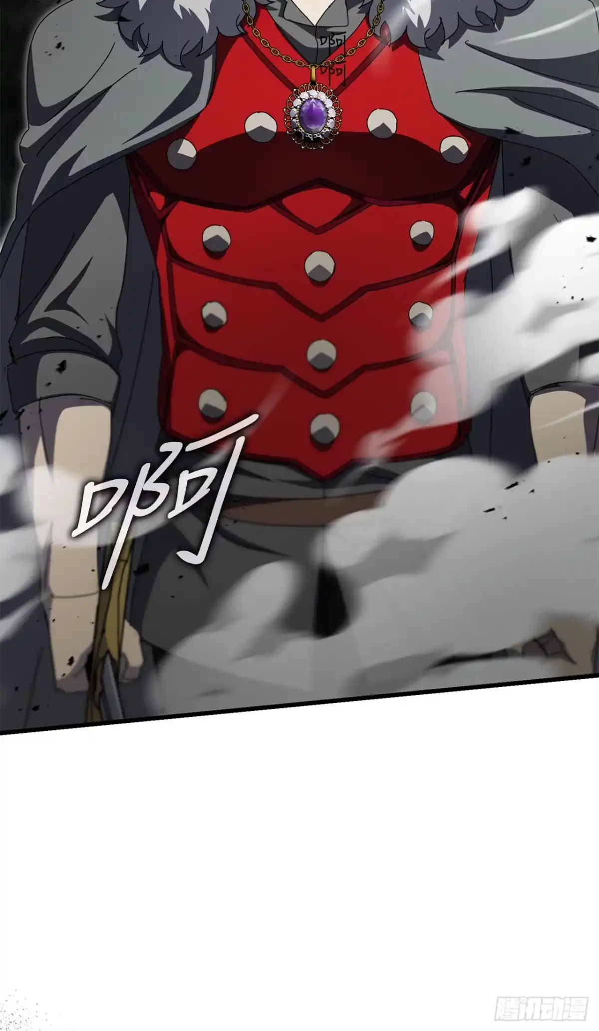 《我洗劫了魔神的仓库》46.一决胜负 第60页