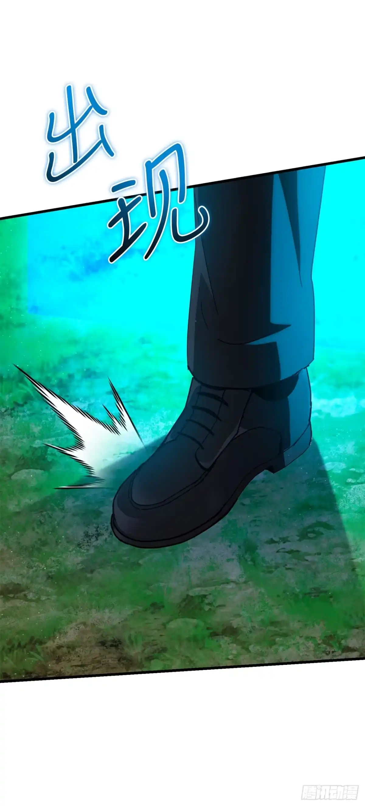 《我洗劫了魔神的仓库》47.挑选奖励 第51页