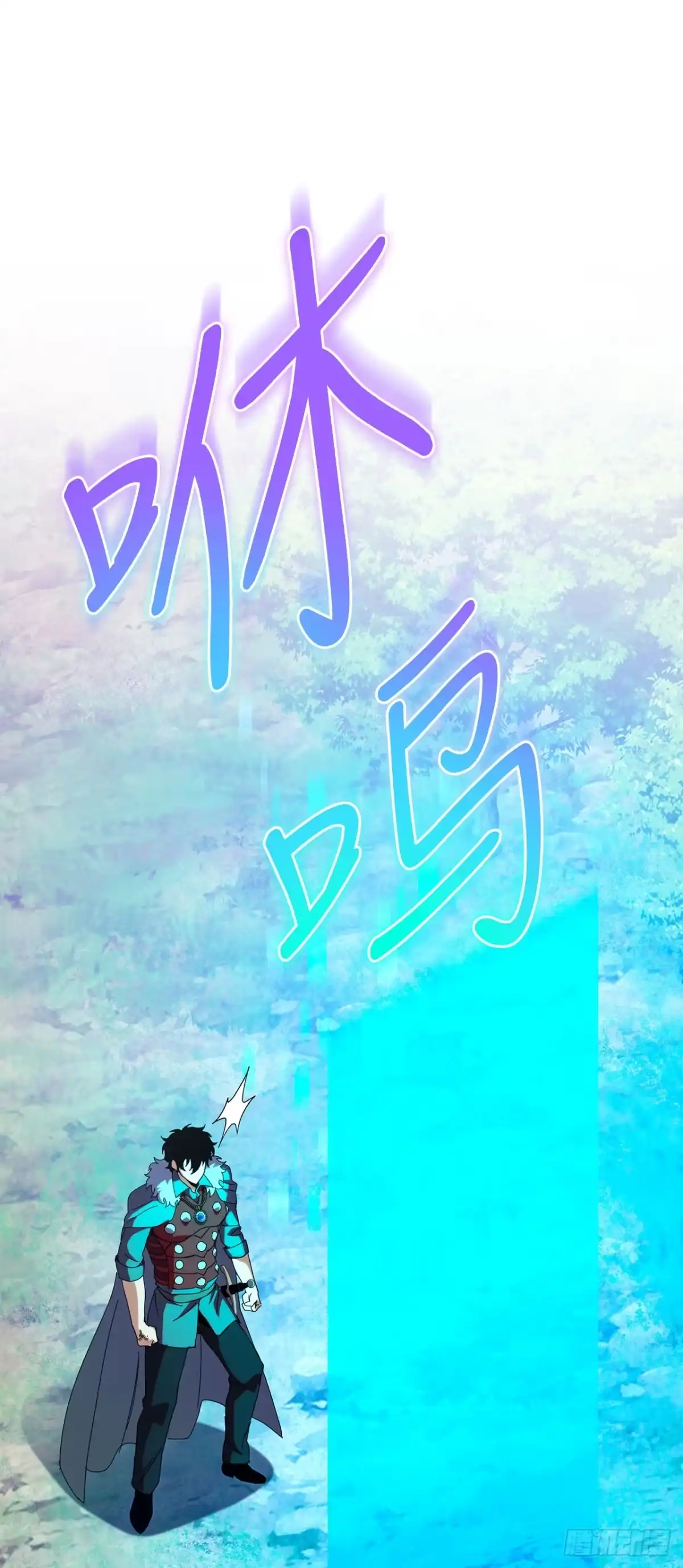 《我洗劫了魔神的仓库》47.挑选奖励 第49页