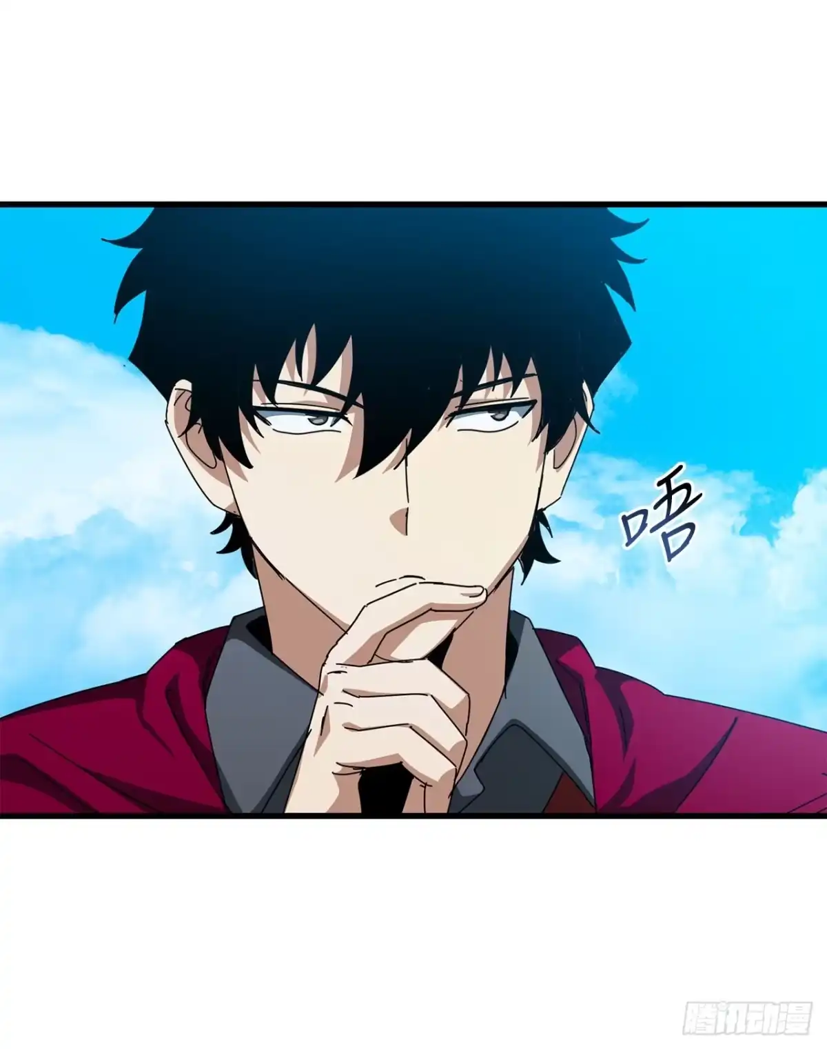 《我洗劫了魔神的仓库》48.进入巨塔 第70页