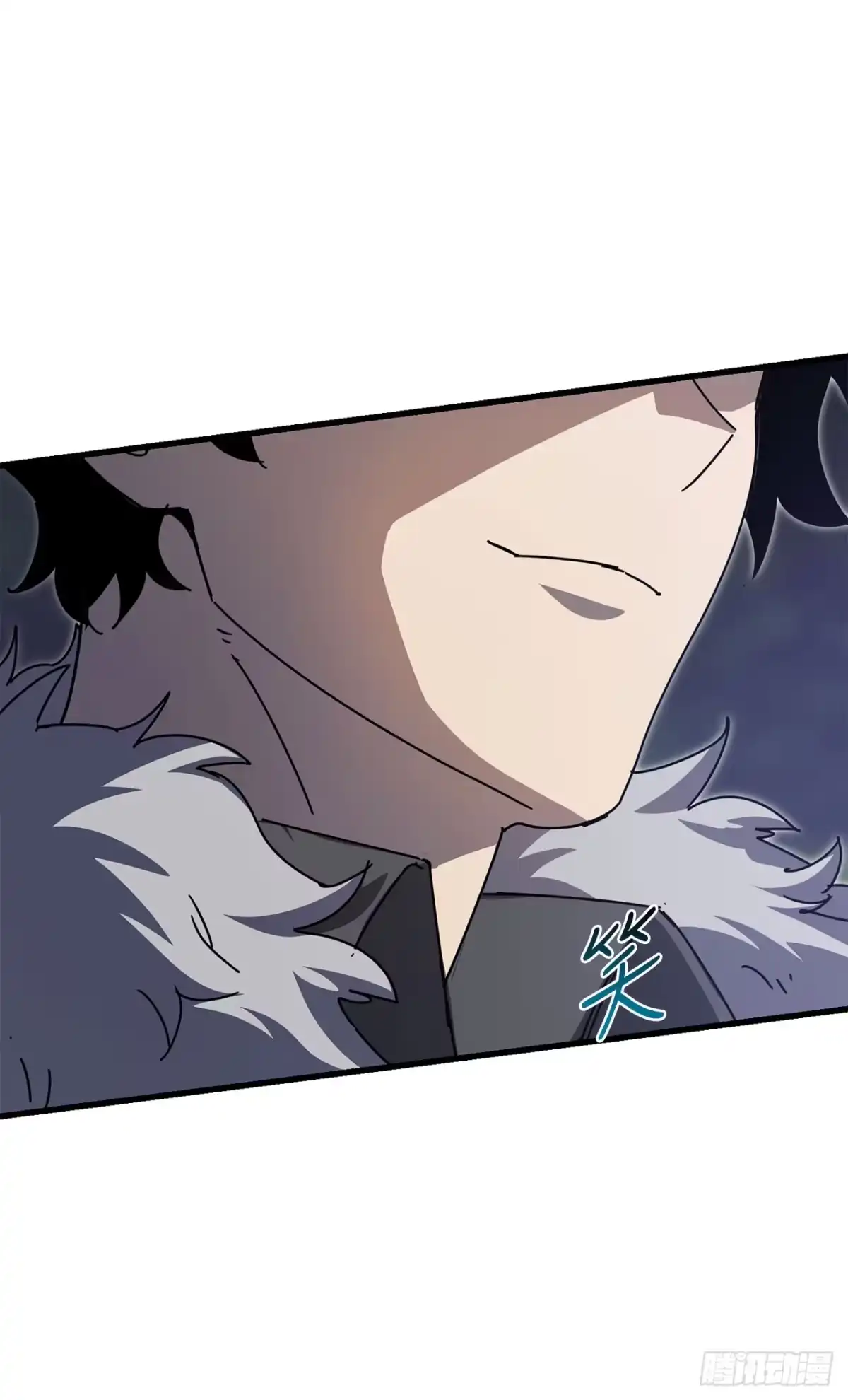 《我洗劫了魔神的仓库》48.进入巨塔 第8页