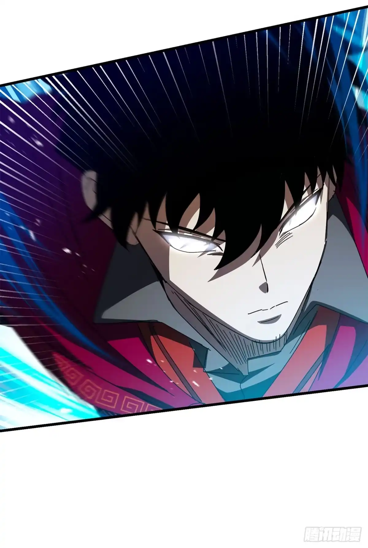 《我洗劫了魔神的仓库》48.进入巨塔 第58页