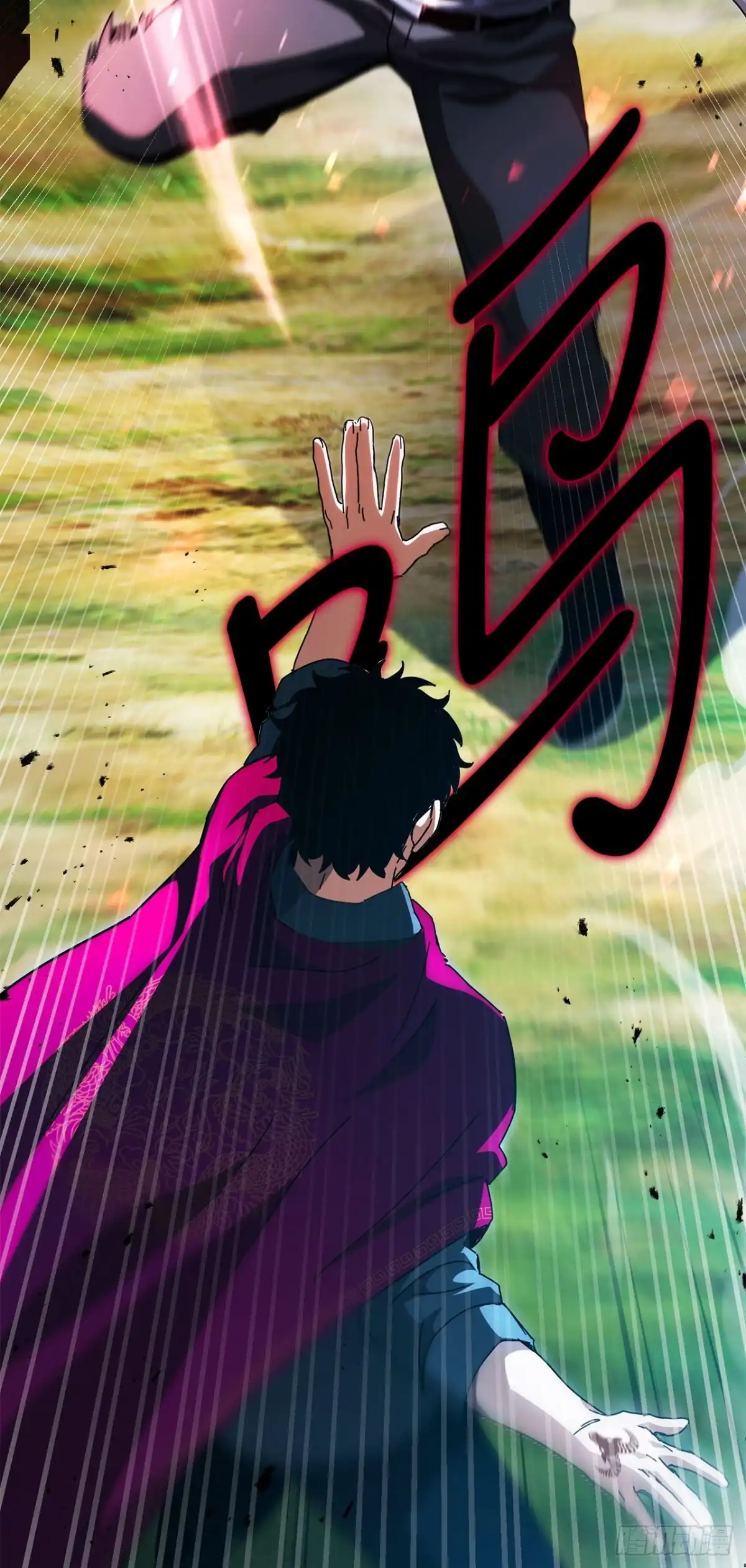 《我洗劫了魔神的仓库》49.惊人的进步 第57页