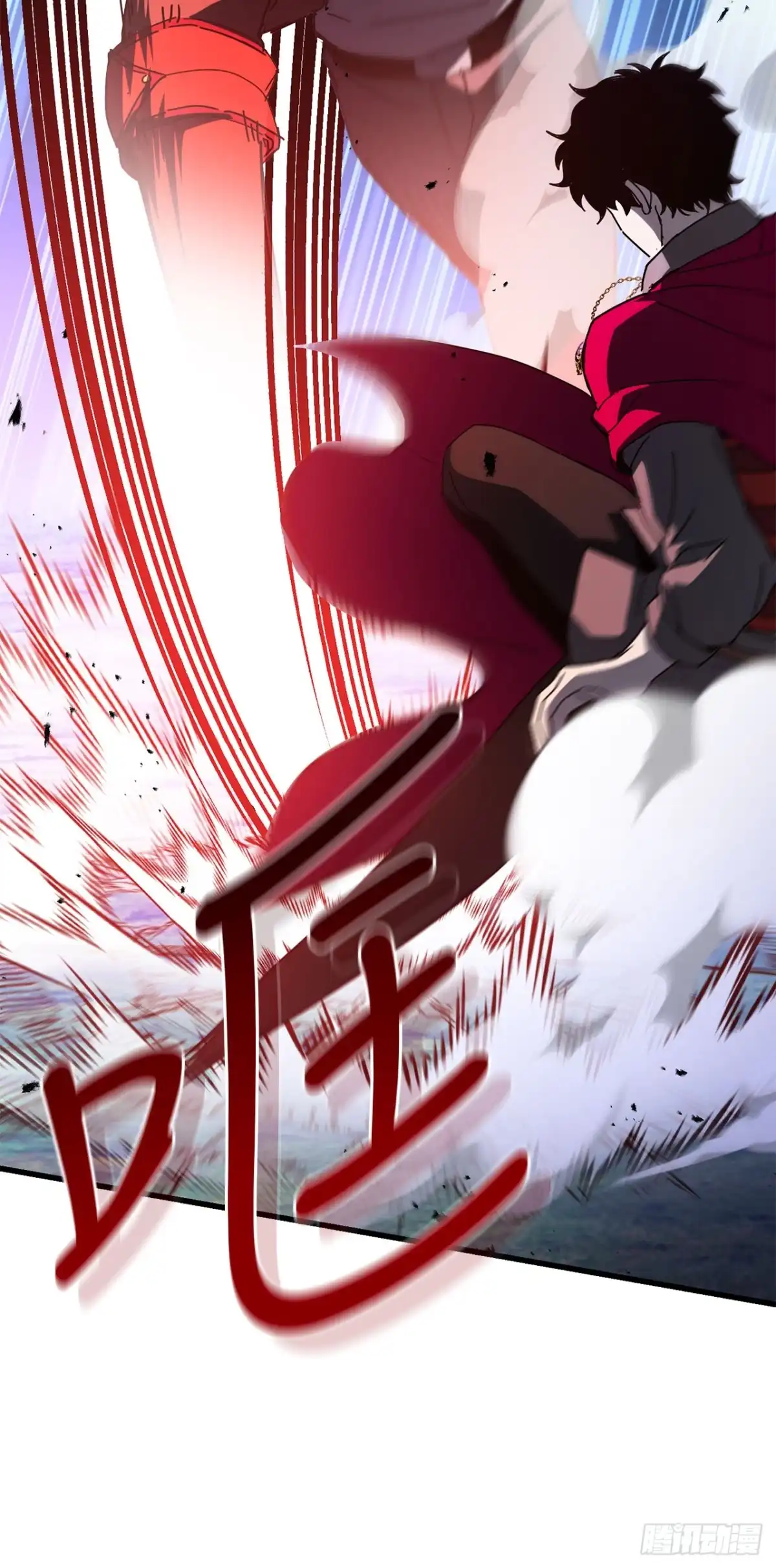 《我洗劫了魔神的仓库》49.惊人的进步 第60页