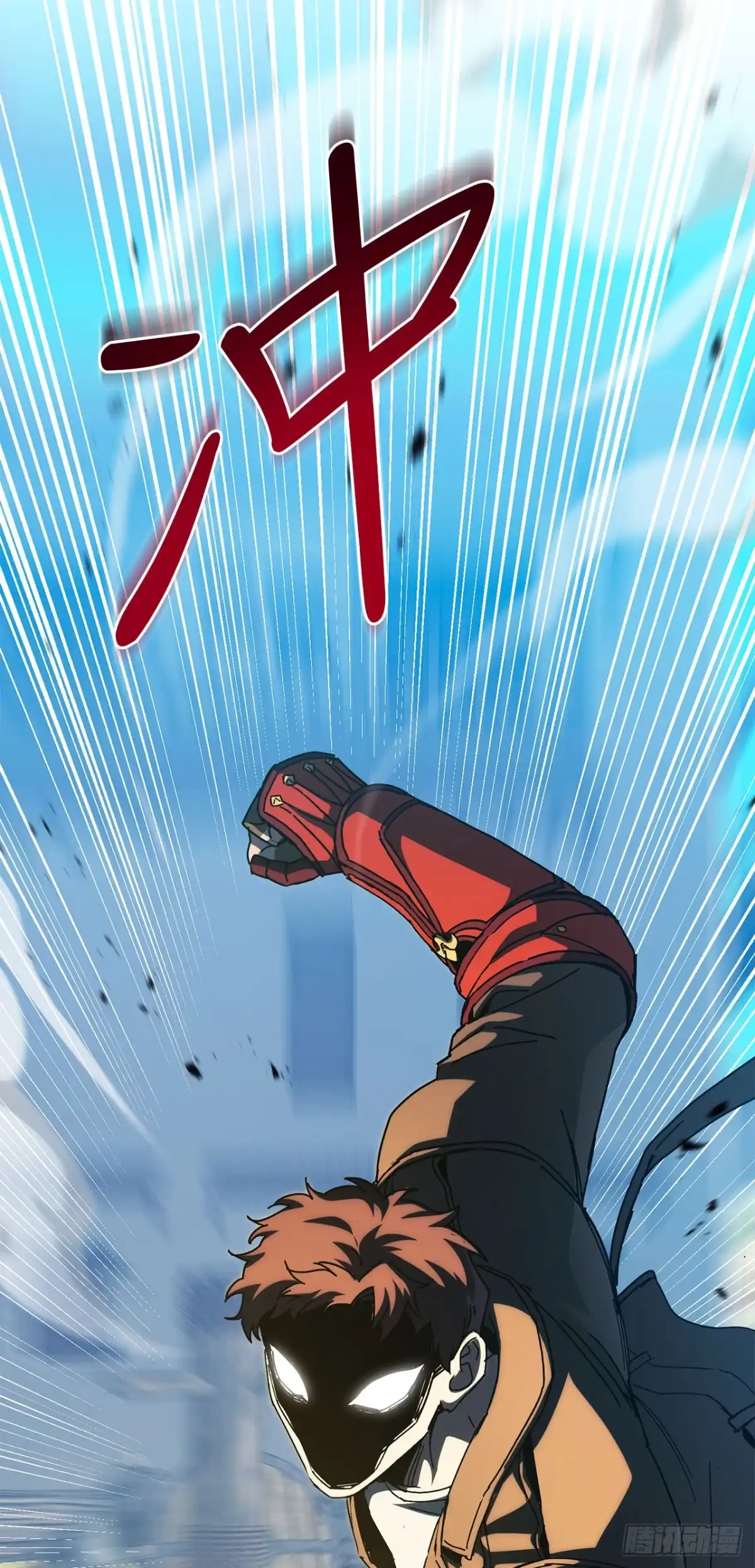 《我洗劫了魔神的仓库》49.惊人的进步 第51页