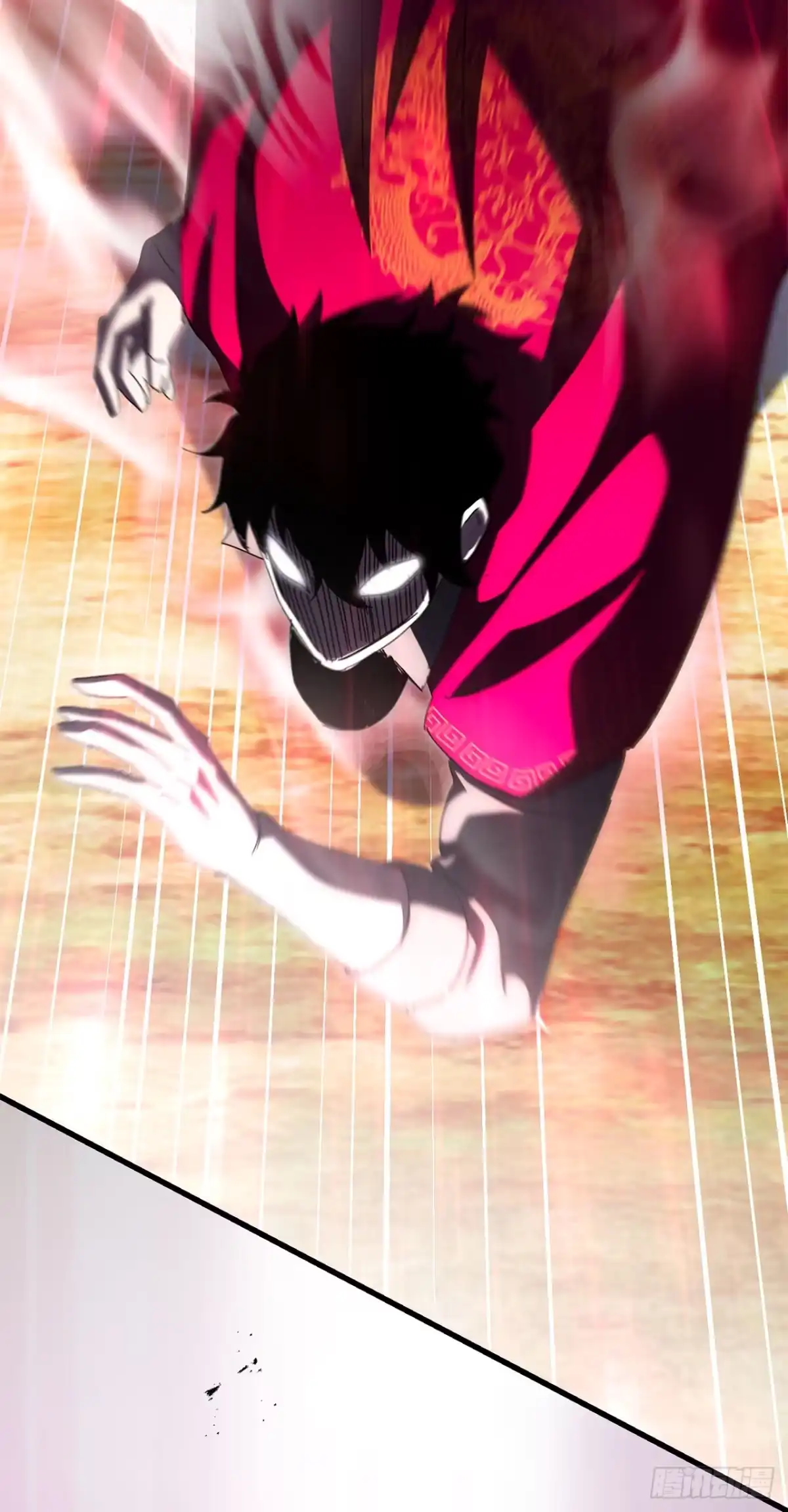 《我洗劫了魔神的仓库》49.惊人的进步 第78页