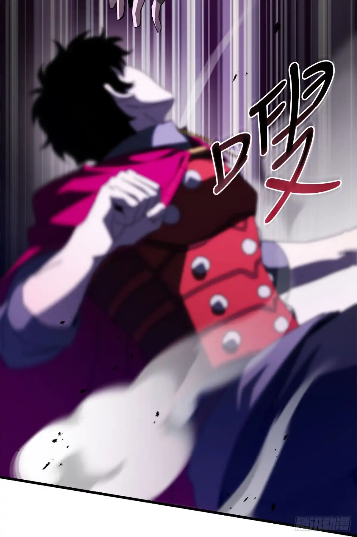 《我洗劫了魔神的仓库》49.惊人的进步 第80页