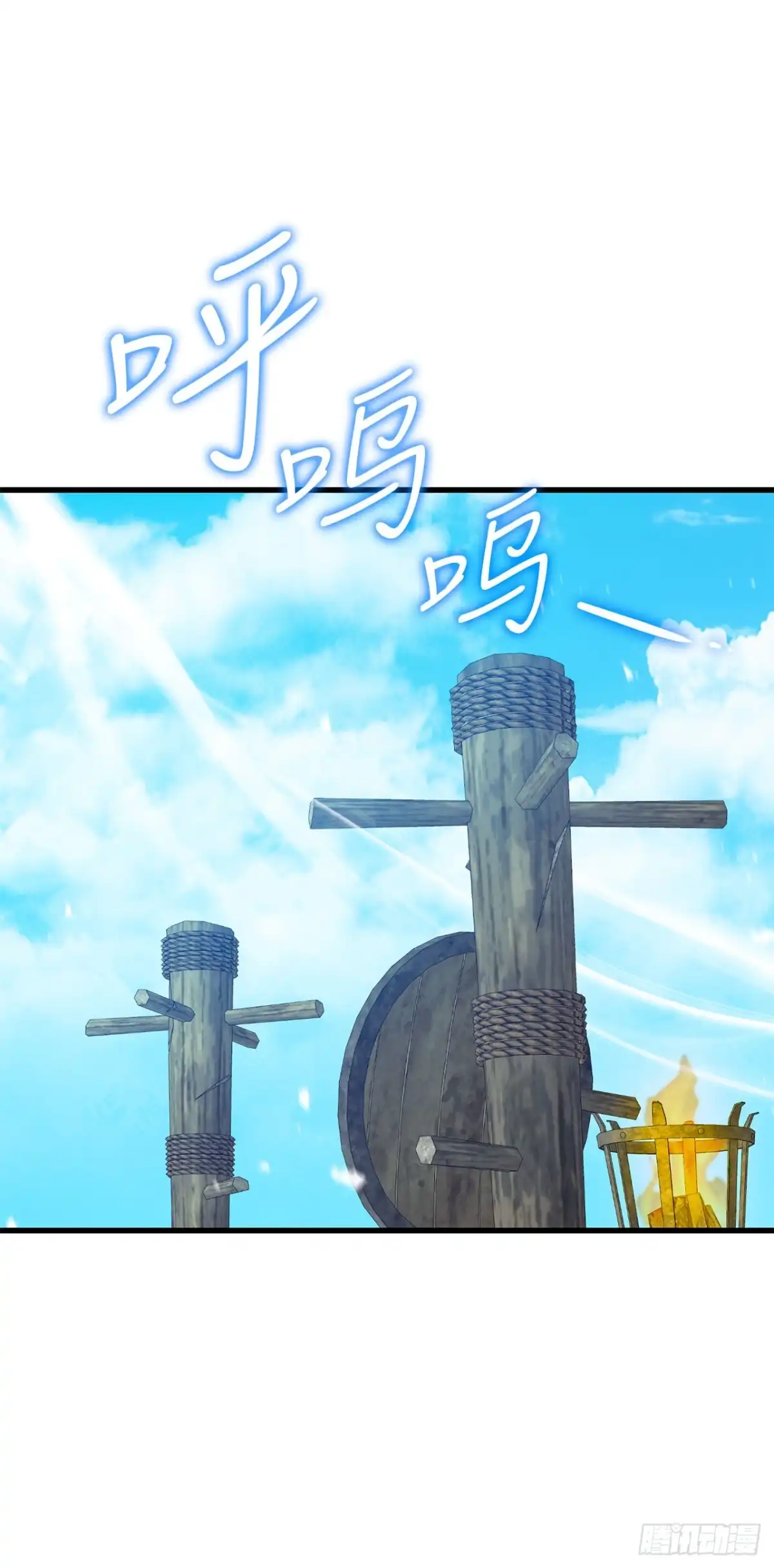 《我洗劫了魔神的仓库》49.惊人的进步 第46页