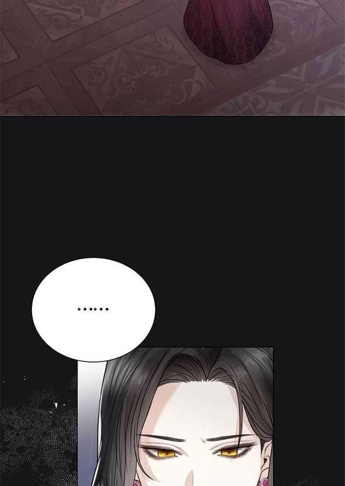 《我要放弃皇后之位》第01话 第76页