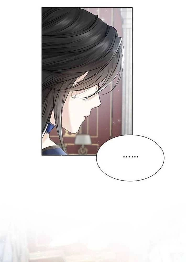 《我要放弃皇后之位》第01话 第19页