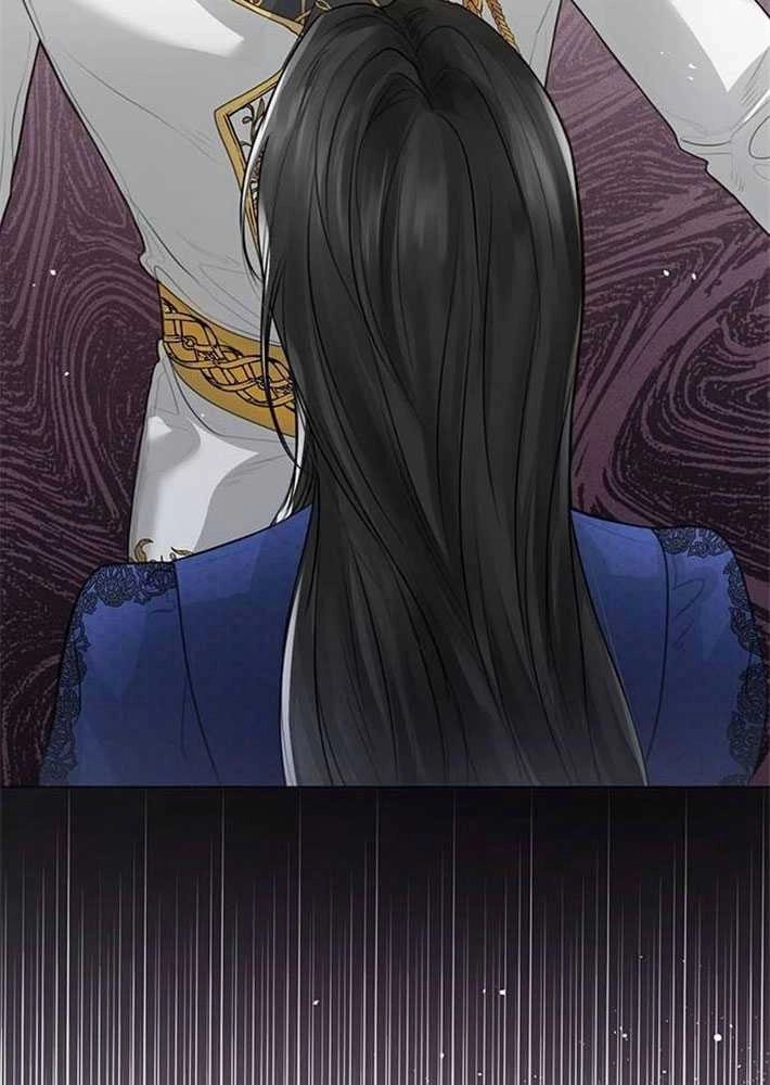 《我要放弃皇后之位》第01话 第24页