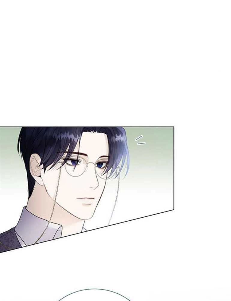 《我要放弃皇后之位》第11话 第98页
