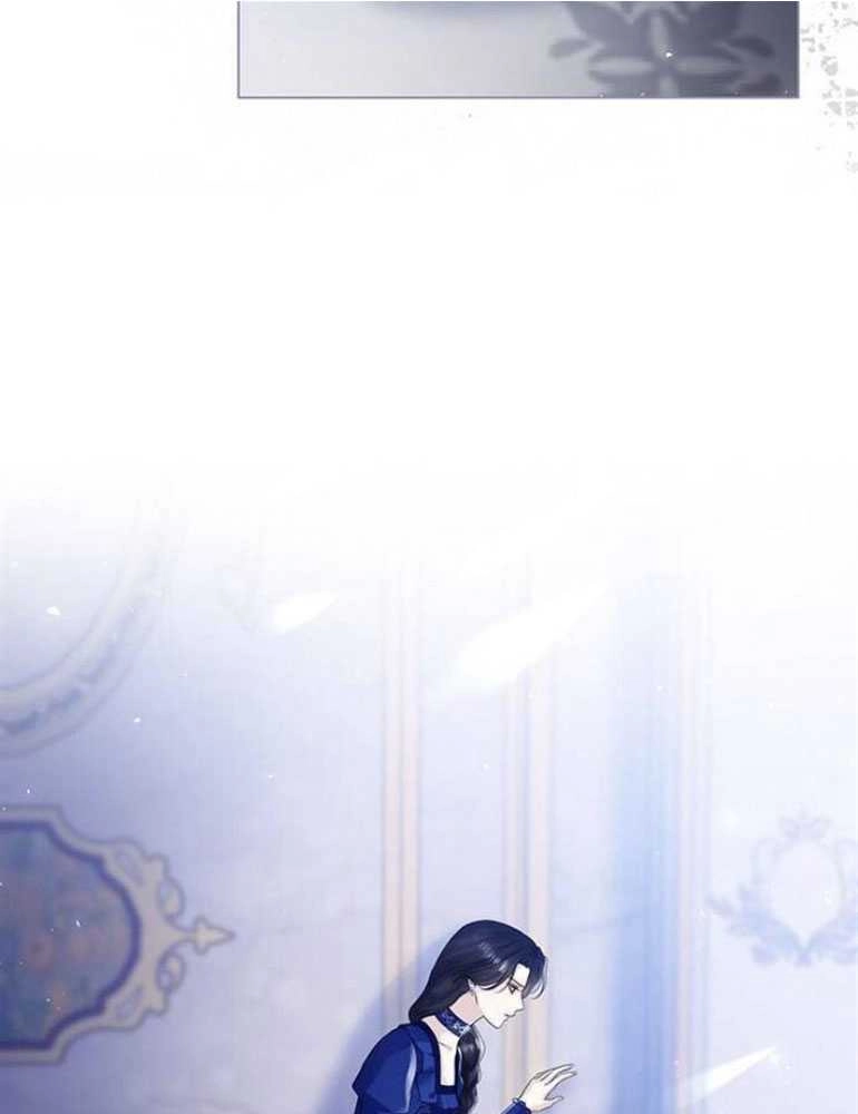 《我要放弃皇后之位》第13话 第82页