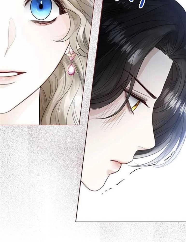 《我要放弃皇后之位》第13话 第90页