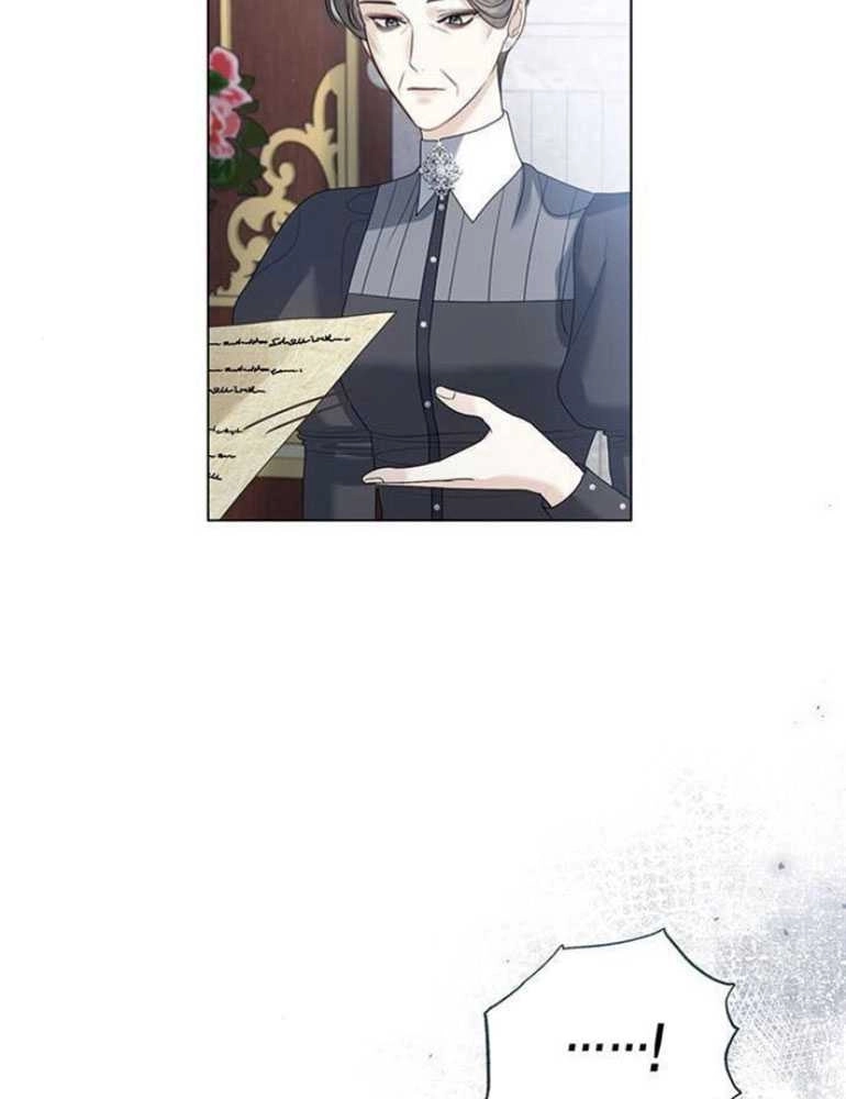 《我要放弃皇后之位》第14话 第69页