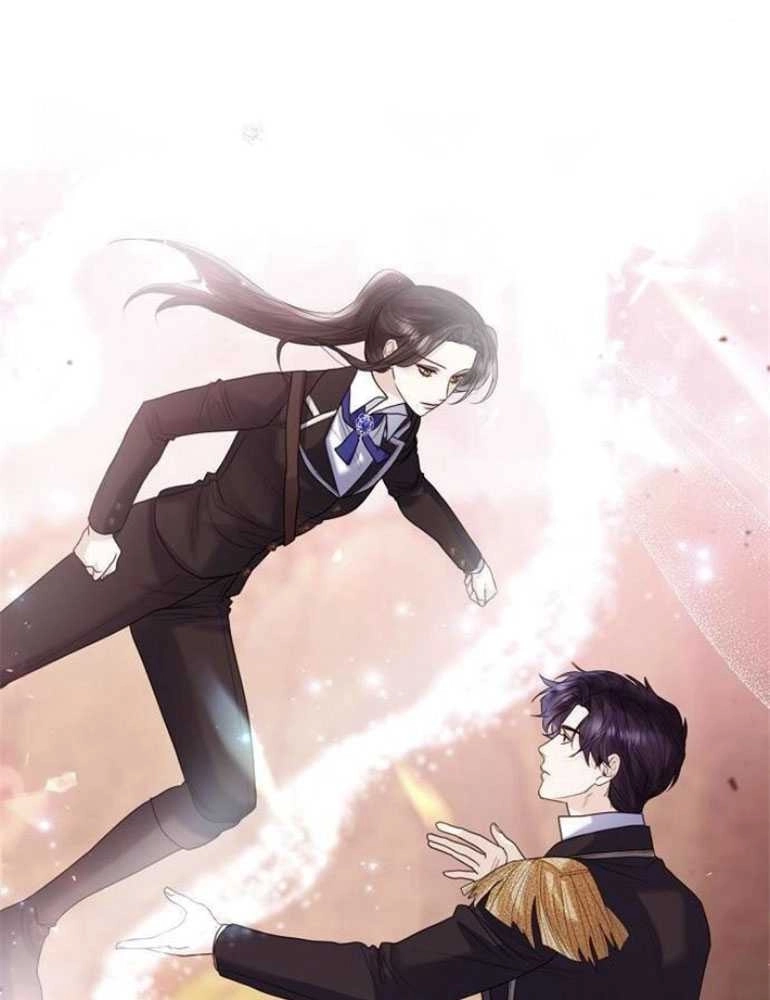 《我要放弃皇后之位》第17话 第90页