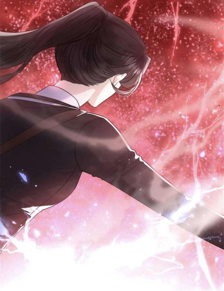《我要放弃皇后之位》第17话 第46页