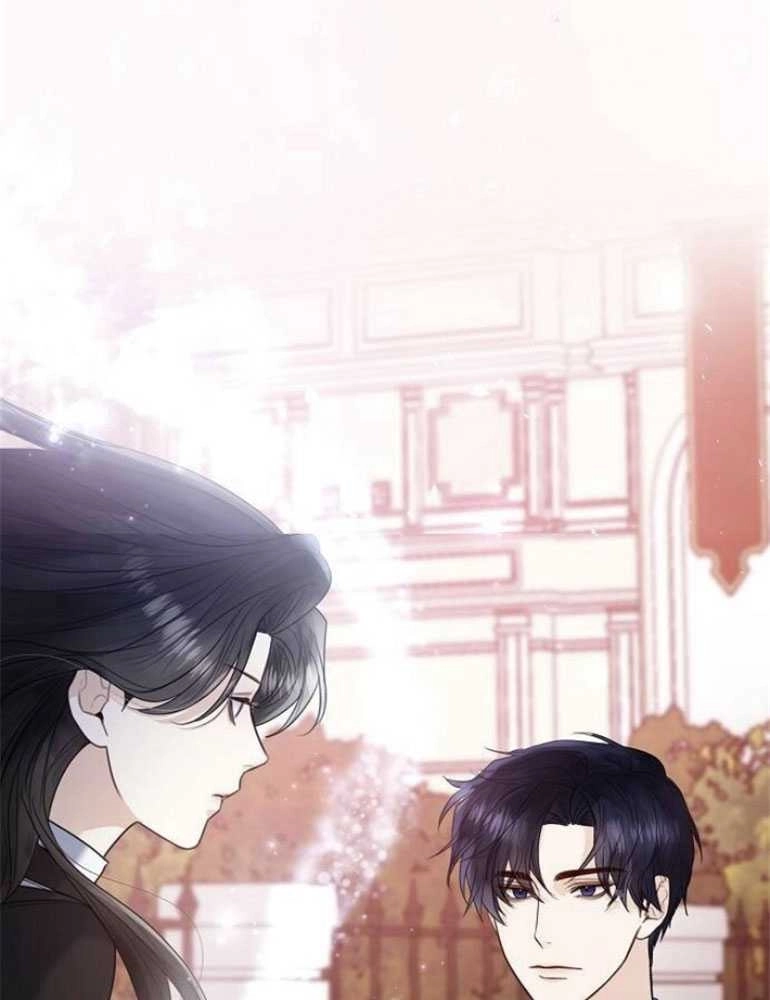 《我要放弃皇后之位》第17话 第96页