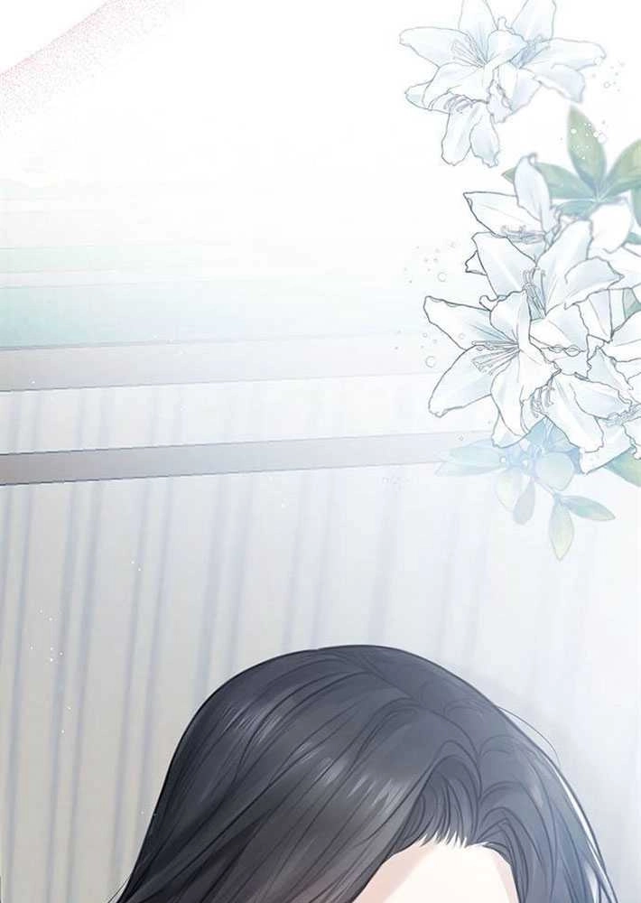 《我要放弃皇后之位》第02话 第7页