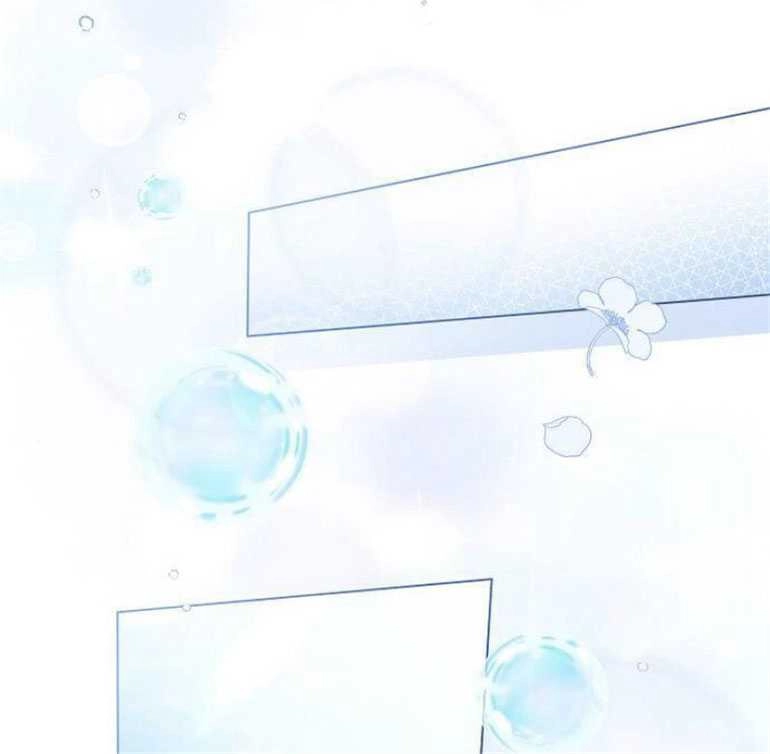 《我要放弃皇后之位》第20话 第104页