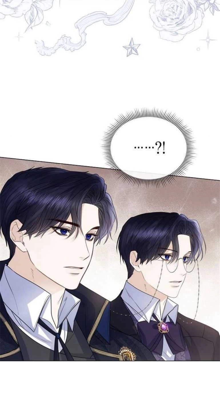 《我要放弃皇后之位》第26话 第32页