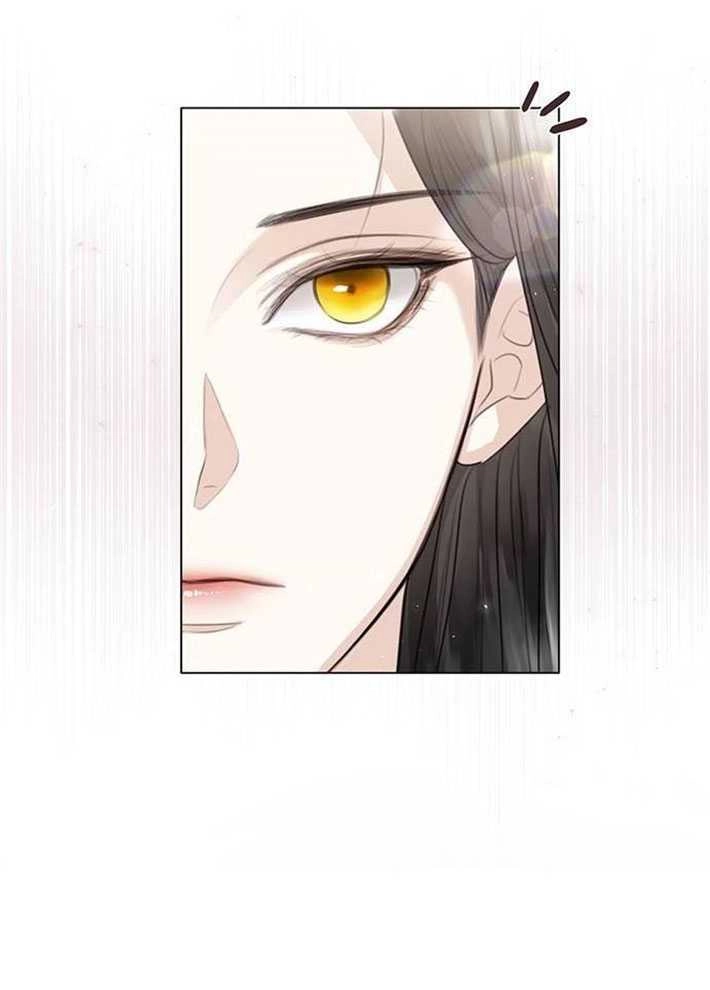 《我要放弃皇后之位》第03话 第135页