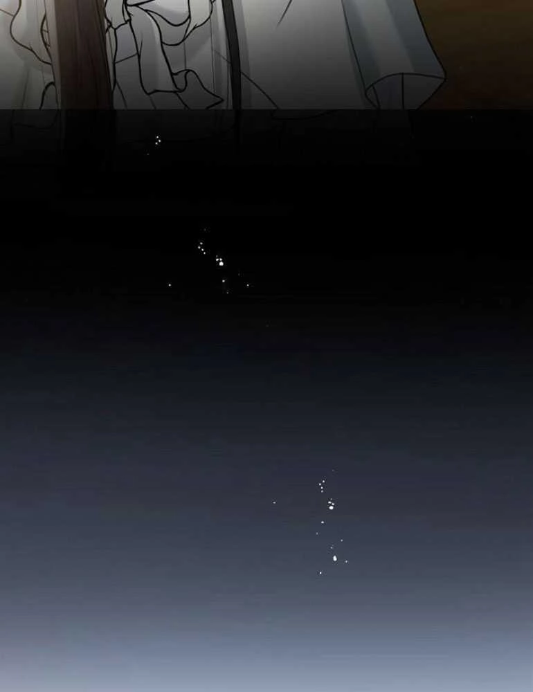 《我要放弃皇后之位》第04话 第77页