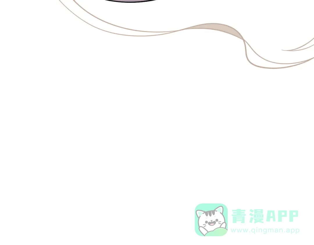 《我一个神豪，当渣男很合理吧》第12话 榜一大哥 第46页