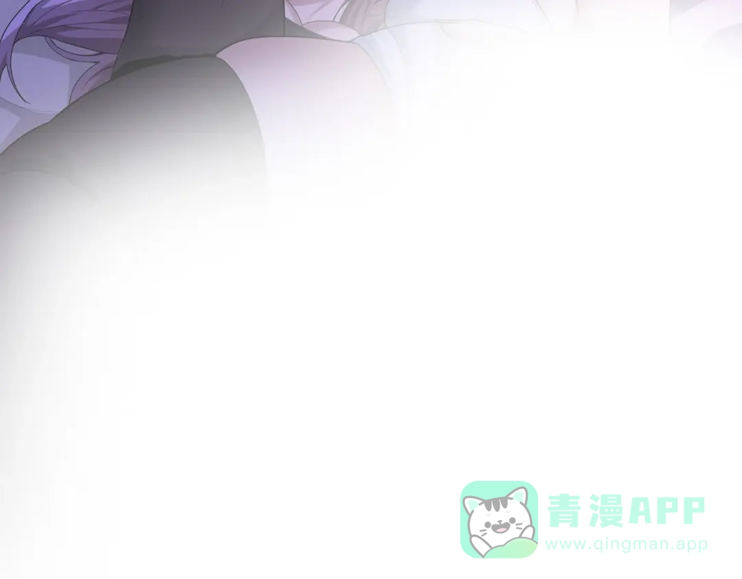 《我一个神豪，当渣男很合理吧》第13话 连线PK 第141页