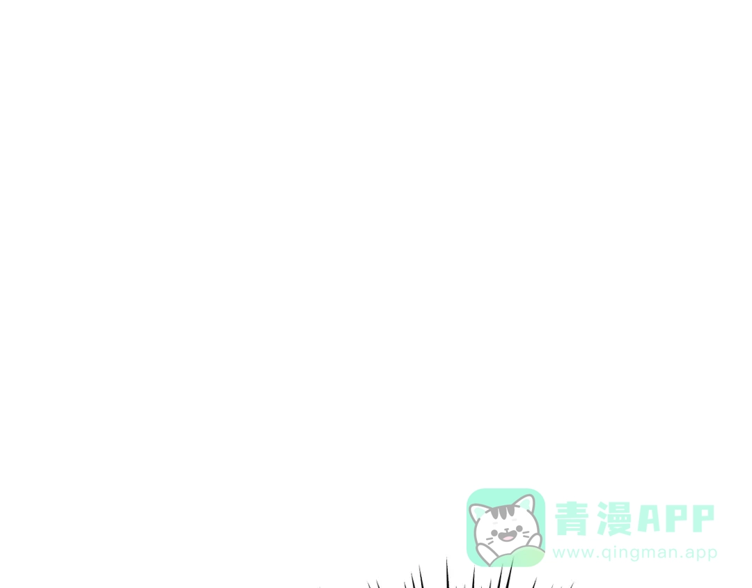 《我一个神豪，当渣男很合理吧》第14话 高感度临界点 第31页