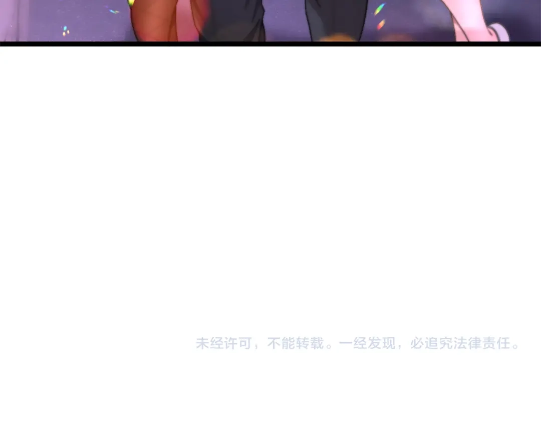 《我一个神豪，当渣男很合理吧》第14话 高感度临界点 第155页