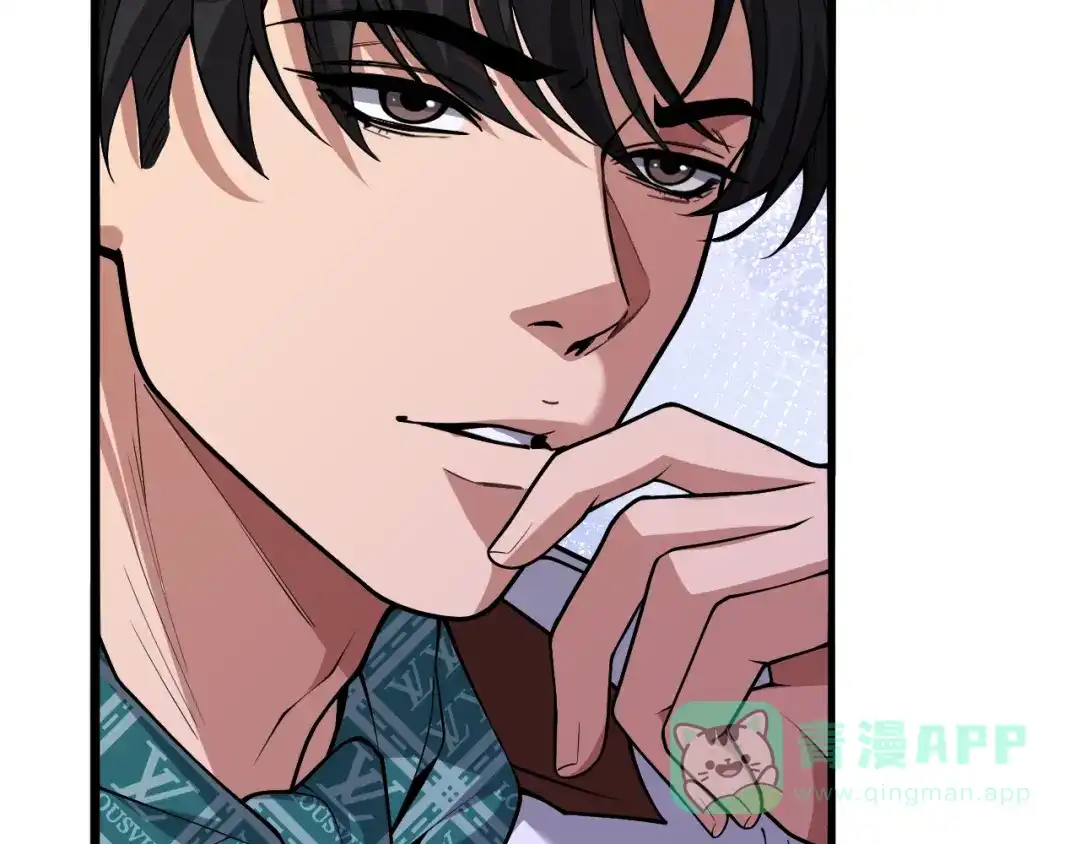 《我一个神豪，当渣男很合理吧》第14话 高感度临界点 第91页
