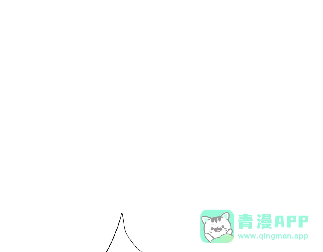 《我一个神豪，当渣男很合理吧》第15话 巨大威猛的兄弟 第76页