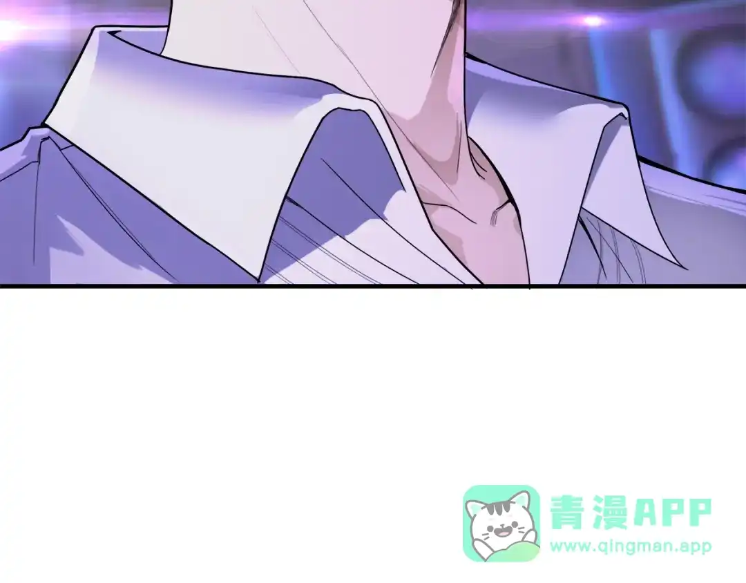 《我一个神豪，当渣男很合理吧》第15话 巨大威猛的兄弟 第131页