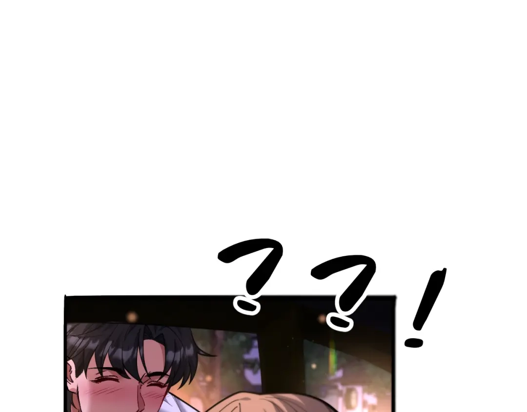 《我一个神豪，当渣男很合理吧》第16话 0经验 第53页
