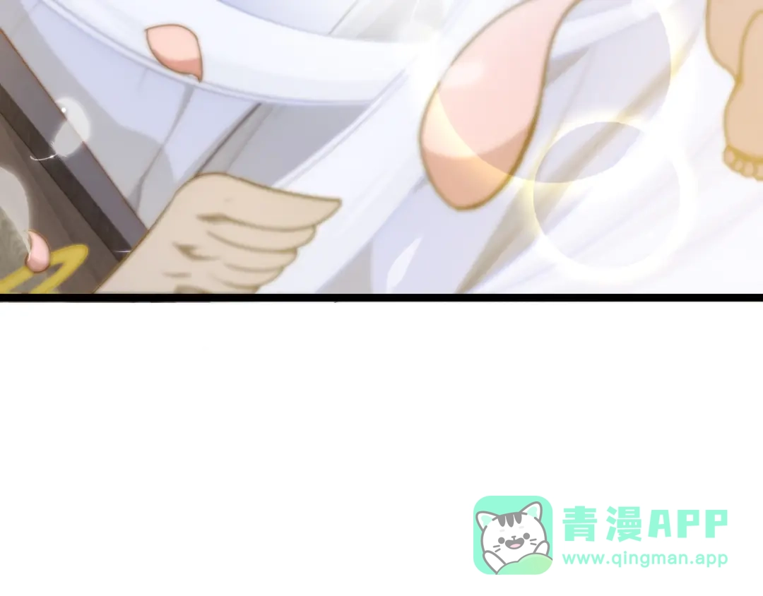 《我一个神豪，当渣男很合理吧》第16话 0经验 第146页