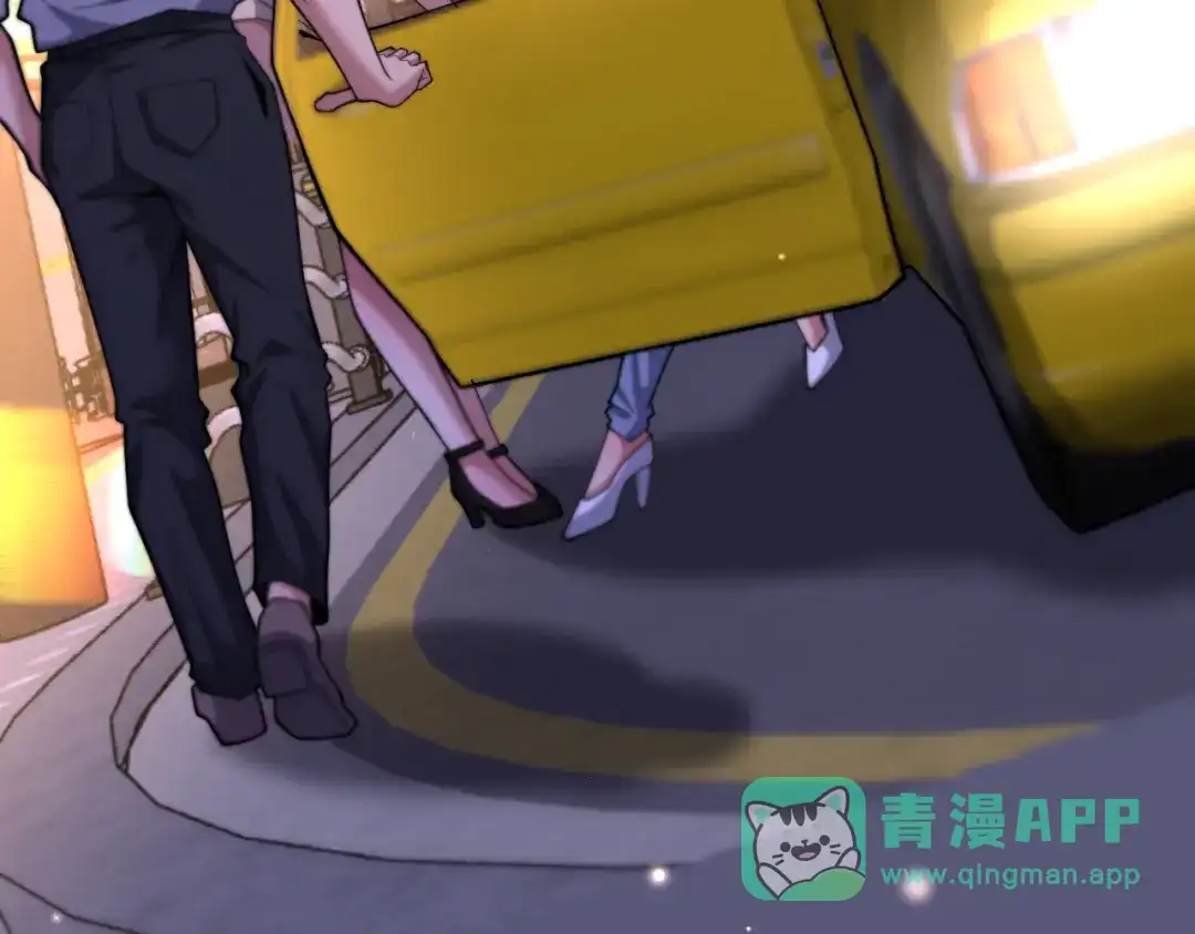 《我一个神豪，当渣男很合理吧》第16话 0经验 第51页