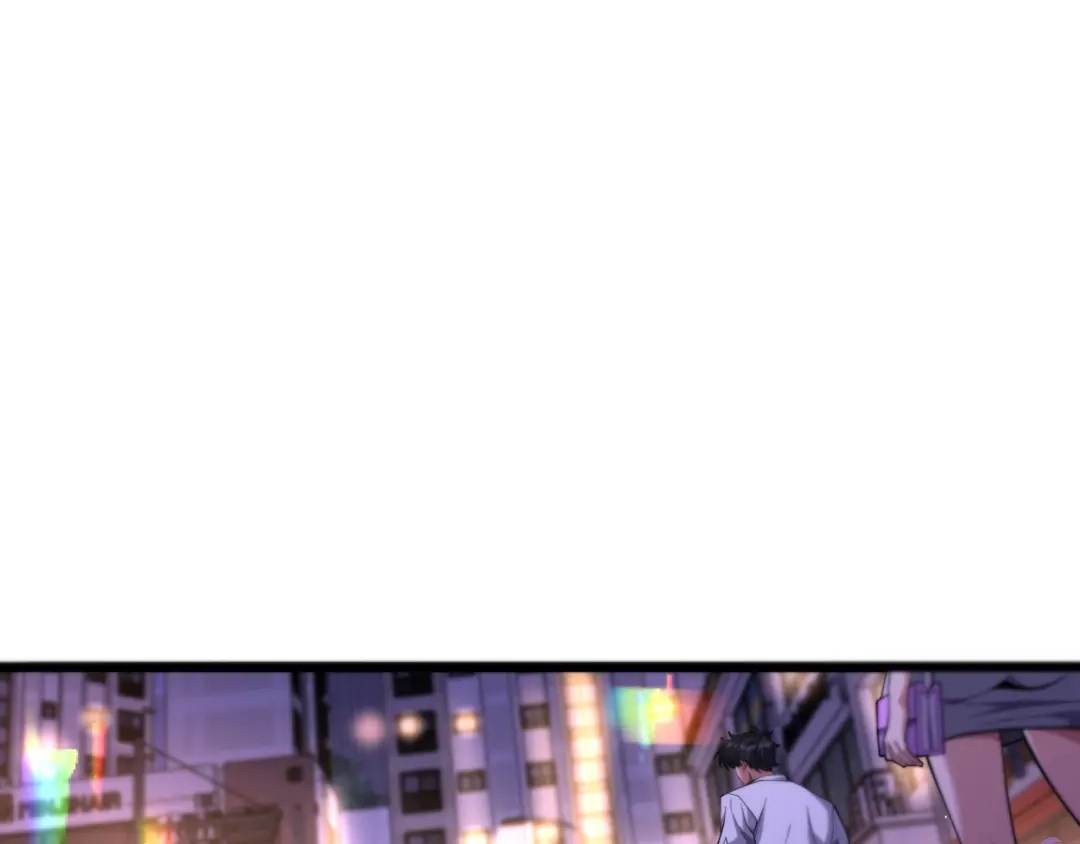 《我一个神豪，当渣男很合理吧》第16话 0经验 第62页